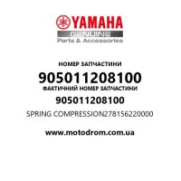 Yamaha OEM 905011208100 — SPRING COMPRESSION278156220000