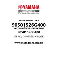Yamaha OEM 90501526G400 — SPRING, COMPRESSION(89R)