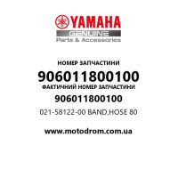 Yamaha OEM 906011800100 — 021-58122-00 BAND,HOSE 80