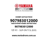 Yamaha OEM 907983012000 — YZF-R1 - SLIP-ON TI SL (EU5)