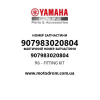 Yamaha OEM 907983020804 — R6 - FITTING KIT