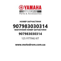 Yamaha OEM 907983030314 — 125 FITTING KIT