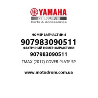 Yamaha OEM 907983090511 — TMAX (2017) COVER PLATE SP
