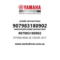 Yamaha OEM 907983180902 — FITTING RING SS YZ250F 2017