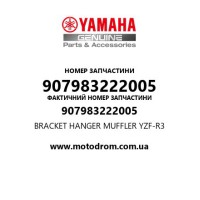 Yamaha OEM 907983222005 — BRACKET HANGER MUFFLER YZF-R3