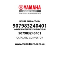 Yamaha OEM 907983240401 — CATALYTIC CONVERTOR