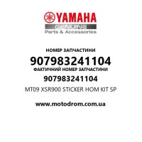Yamaha OEM 907983241104 — MT09 XSR900 STICKER HOM KIT SP