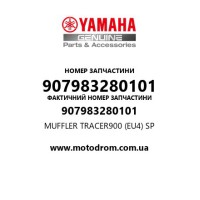 Yamaha OEM 907983280101 — MUFFLER TRACER900 (EU4) SP