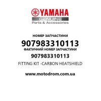 Yamaha OEM 907983310113 — FITTING KIT -CARBON HEATSHIELD