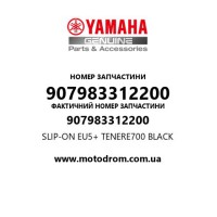 Yamaha OEM 907983312200 — SLIP-ON EU5+ TENERE700 BLACK