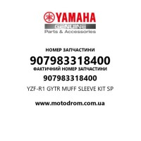 Yamaha OEM 907983318400 — YZF-R1 GYTR MUFF SLEEVE KIT SP