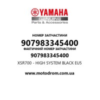 Yamaha OEM 907983345400 — XSR700 - HIGH SYSTEM BLACK EU5