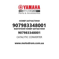 Yamaha OEM 907983348001 — CATALYTIC CONVERTER