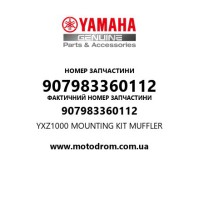 Yamaha OEM 907983360112 — YXZ1000 MOUNTING KIT MUFFLER