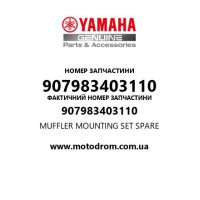 Yamaha OEM 907983403110 — MUFFLER MOUNTING SET SPARE