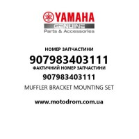 Yamaha OEM 907983403111 — MUFFLER BRACKET MOUNTING SET