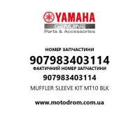 Yamaha OEM 907983403114 — MUFFLER SLEEVE KIT MT10 BLK