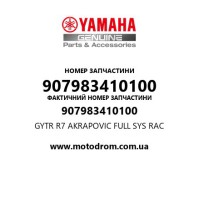 Yamaha OEM 907983410100 — GYTR R7 AKRAPOVIC FULL SYS RAC