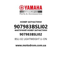 Yamaha OEM 907983BSLI02 — BSLI-02 LIGHTWEIGHT LI-ON