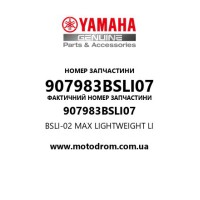 Yamaha OEM 907983BSLI07 — BSLI-02 MAX LIGHTWEIGHT LI