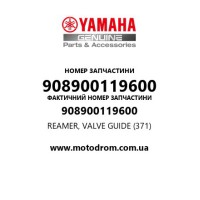 Yamaha OEM 908900119600 — REAMER, VALVE GUIDE (371)