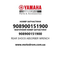 Yamaha OEM 908900151900 — REAR SHOCK ABSORBER WRENCH