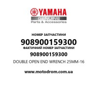 Yamaha OEM 908900159300 — DOUBLE OPEN END WRENCH 25MM-16