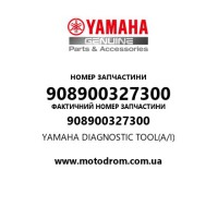 Yamaha OEM 908900327300 — YAMAHA DIAGNOSTIC TOOL(A/I)