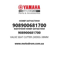 Yamaha OEM 908900681700 — VALVE SEAT CUTTER (30DEG-38MM