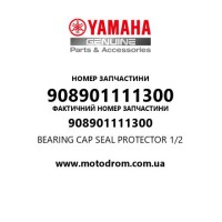 Yamaha OEM 908901111300 — BEARING CAP SEAL PROTECTOR 1/2