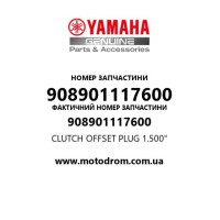 Yamaha OEM 908901117600 — CLUTCH OFFSET PLUG 1.500