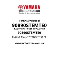 Yamaha OEM 90890STEMTE0 — ENGINE MAINT STAND TE ST CE