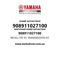 Yamaha OEM 908911027100 — RECALL YZF-R1 TRANSMISSION KIT