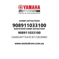 Yamaha OEM 908911033100 — CAMSHAFT PLATE KIT CZD/MWD