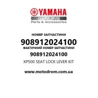 Yamaha OEM 908912024100 — XP500 SEAT LOCK LEVER  KIT