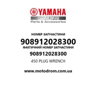 Yamaha OEM 908912028300 — 450 PLUG WRENCH