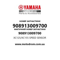 Yamaha OEM 908913009700 — XC125/XC155 SPEED SENSOR