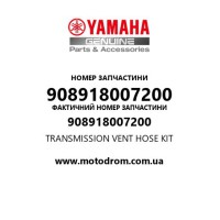 Yamaha OEM 908918007200 — TRANSMISSION VENT HOSE KIT