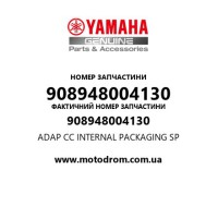 Yamaha OEM 908948004130 — ADAP CC INTERNAL PACKAGING SP