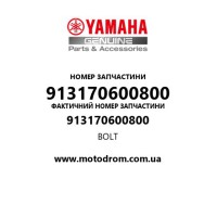 Yamaha OEM 913170600800 — BOLT