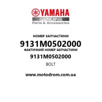 Yamaha OEM 9131M0502000 — BOLT