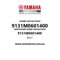 Yamaha OEM 9131M0601400 — BOLT