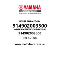 Yamaha OEM 914902003500 — PIN, COTTER