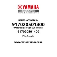 Yamaha OEM 917020501400 — PIN, CLEVIS