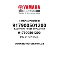 Yamaha OEM 917900501200 — PIN, CLEVIS (648)