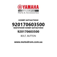 Yamaha OEM 920170603500 — BOLT, BUTTON