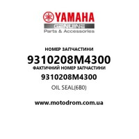 Yamaha OEM 9310208M4300 — OIL SEAL(6B0)