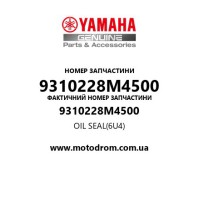 Yamaha OEM 9310228M4500 — OIL SEAL(6U4)