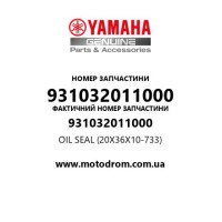 Yamaha OEM 931032011000 — OIL SEAL (20X36X10-733)