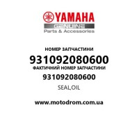 Yamaha OEM 931092080600 — SEAL,OIL